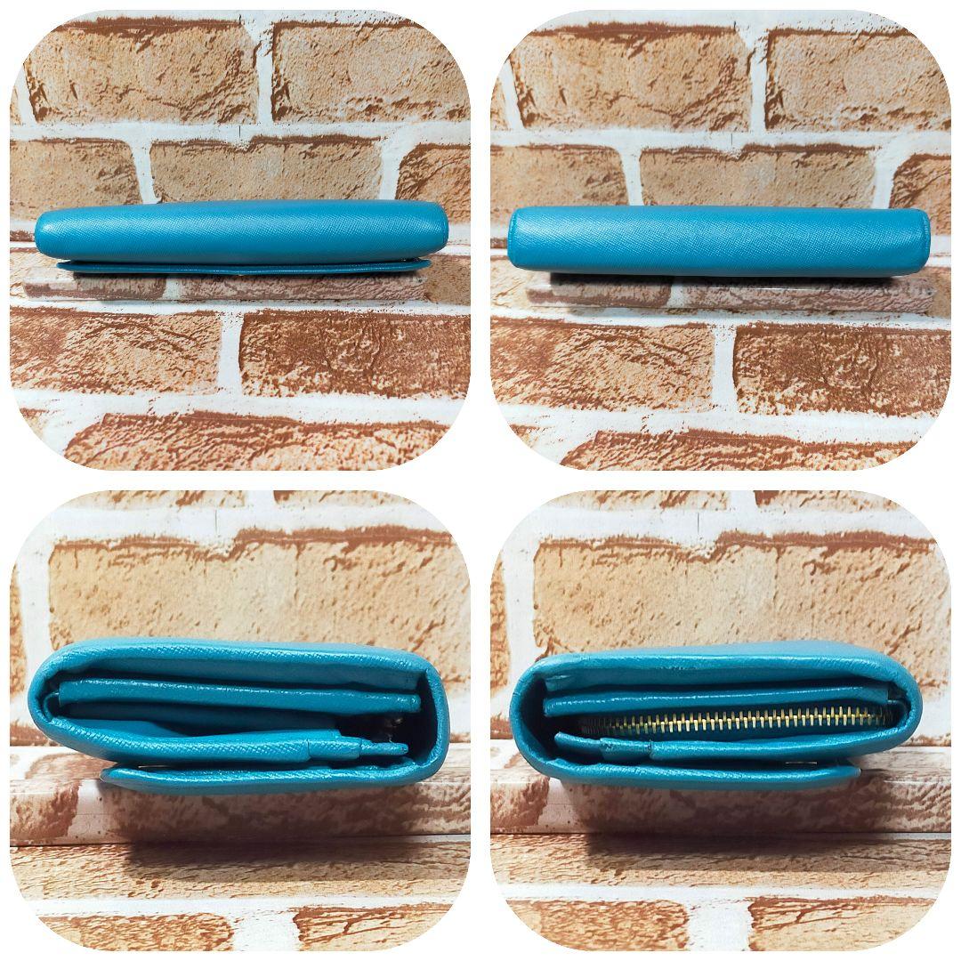 PRADA ターコイズ 長財布