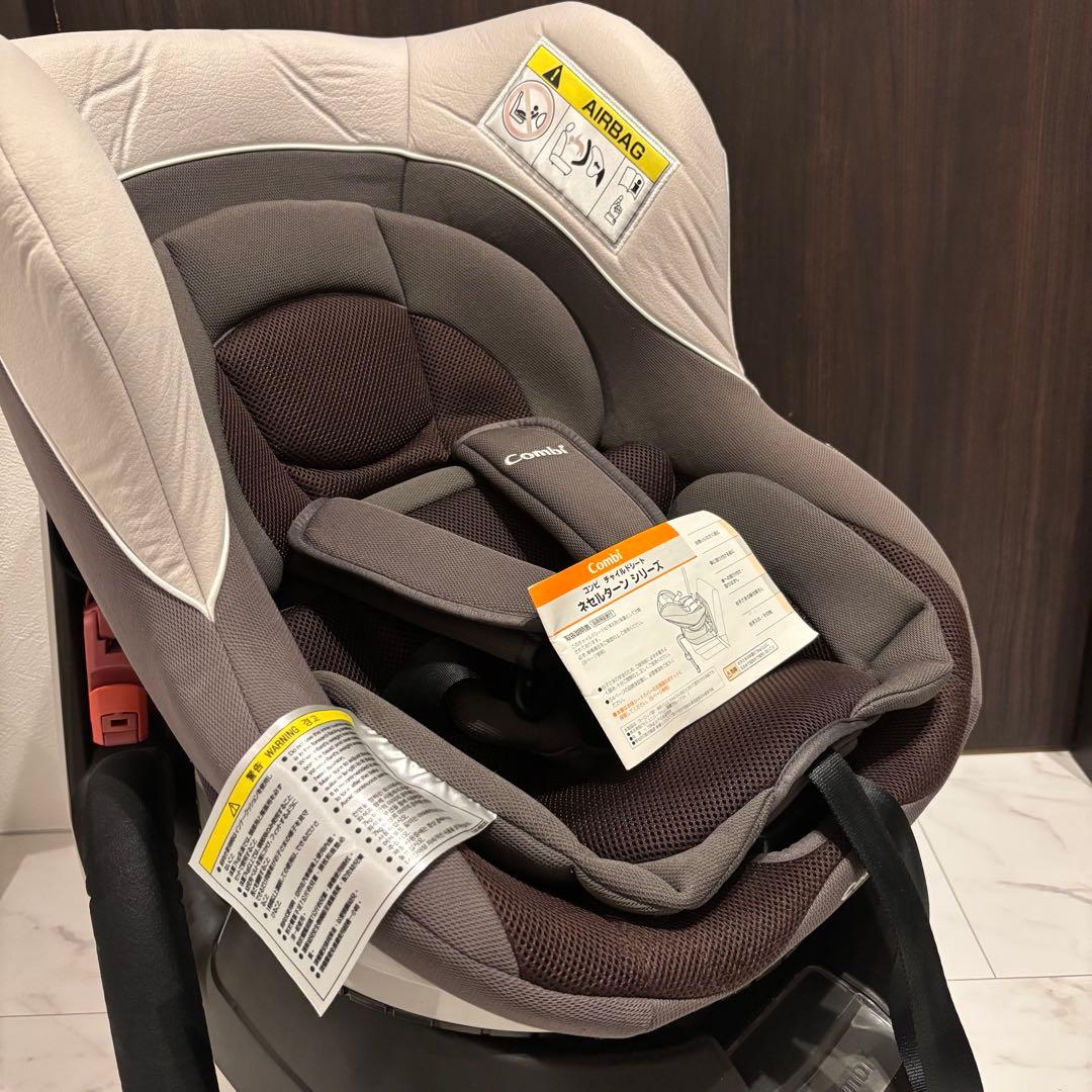 combi ネセルターン　クルムーヴ　新生児　回転式　チャイルドシート
