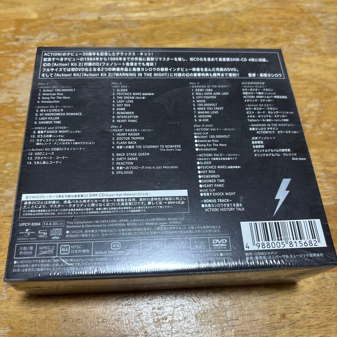 ACTION! 4CD＋DVD limited