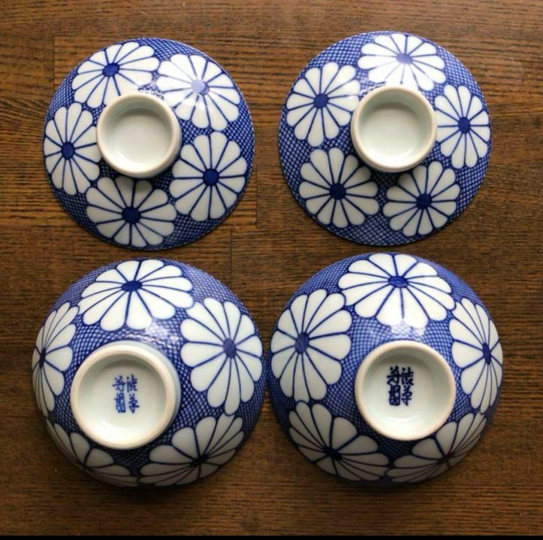 芳国舎　蓋付き御飯茶碗　内外紋様一致　2客