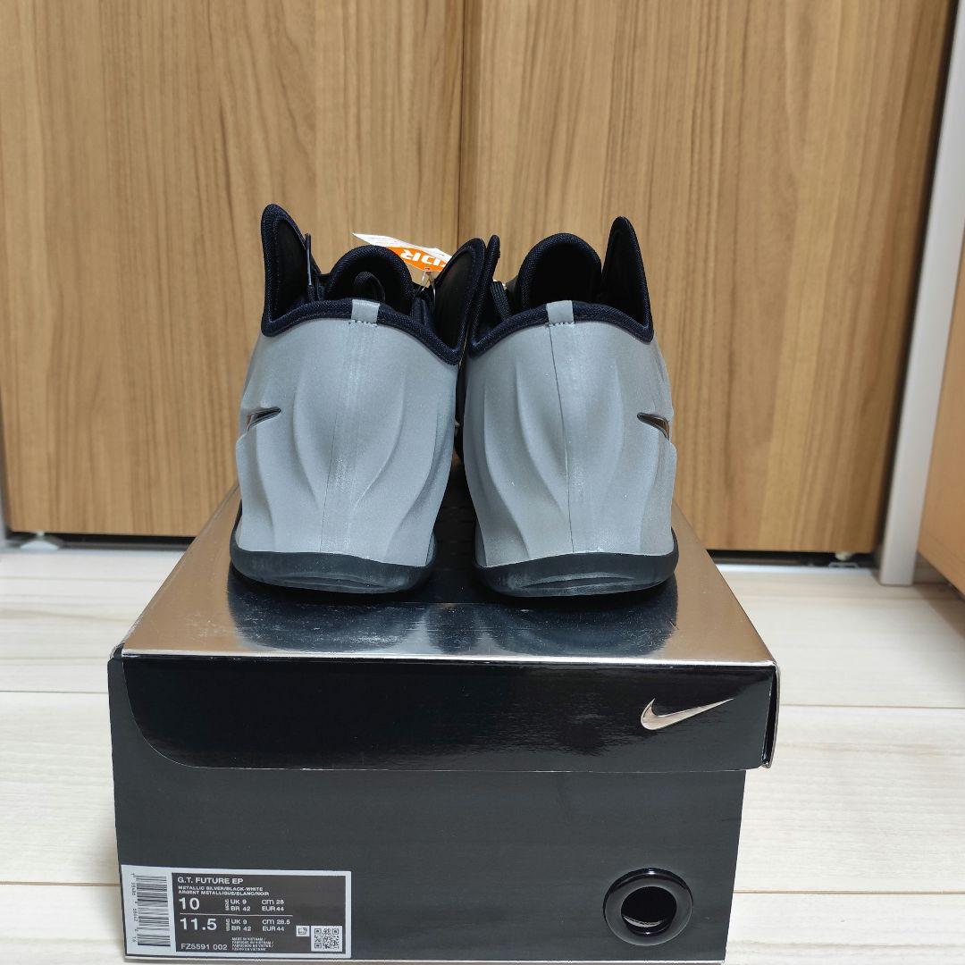 【28cm】 ナイキ G.T. フューチャー EP メタリックシルバー
