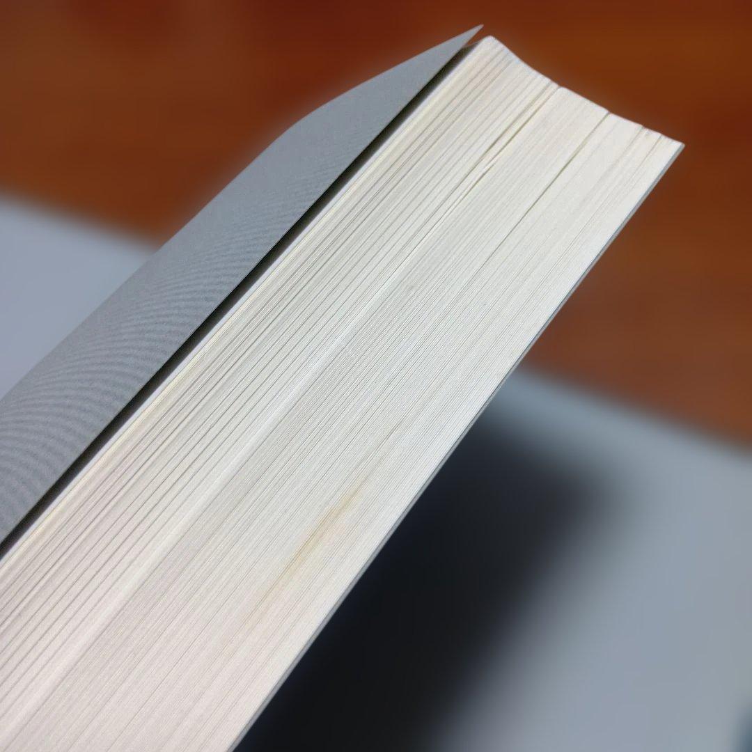 大正デモクラシーと政党政治　伊藤之雄　 山川出版社　近代史　日本史