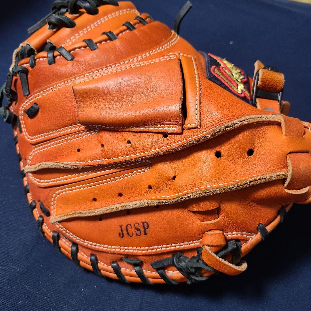 久保田スラッガー 少年用軟式キャッチャーミットJCSR 右投げ用 Fオレンジ