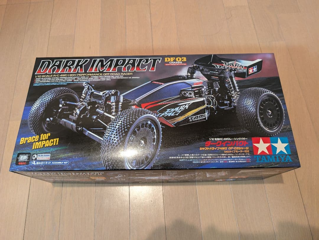 ホビーラジコン TAMIYA DARK IMPACT DF-03