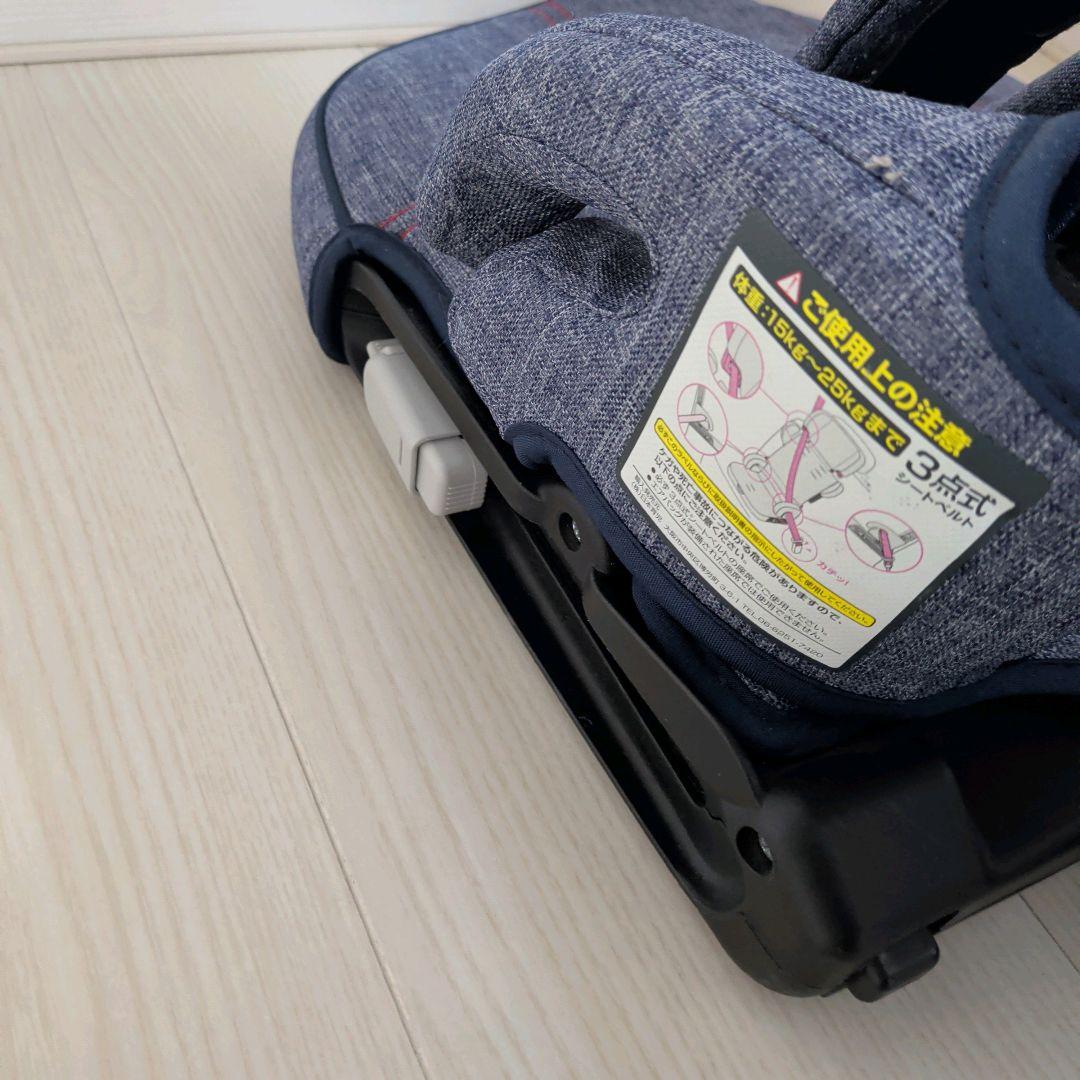 【美品】日本育児 ISOFIX・シートベルト トラベルベストEC Fix デニム