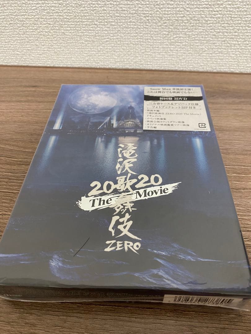 Man DVD まとめ売り