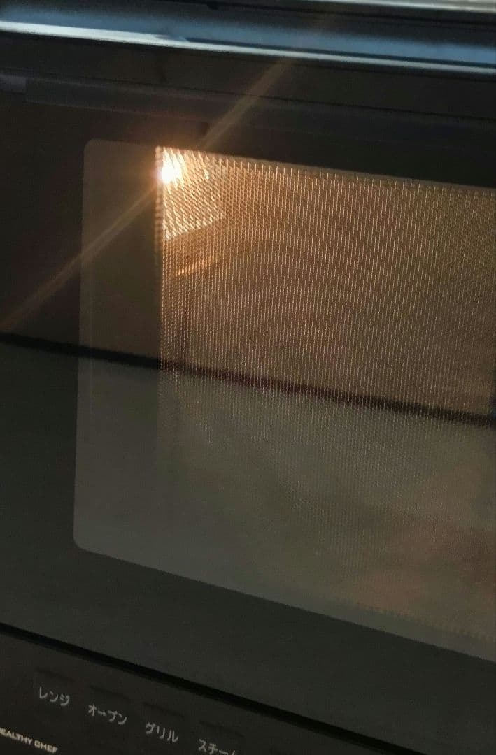 m*a様 1/2まで特価【2024年製】日立ヘルシーシェフ オーブンレンジMRO