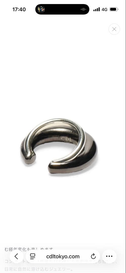 ✤とみーページ✤CDL Eclipse Ear cuff【即購入⭕️】