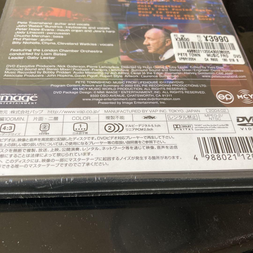 ピート・タウンゼント/Pete Townshend Music from Li…