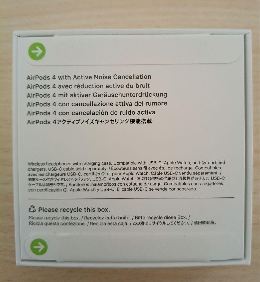Apple AirPods 4アクティブノイズキャンセリング搭載 ワイヤレス
