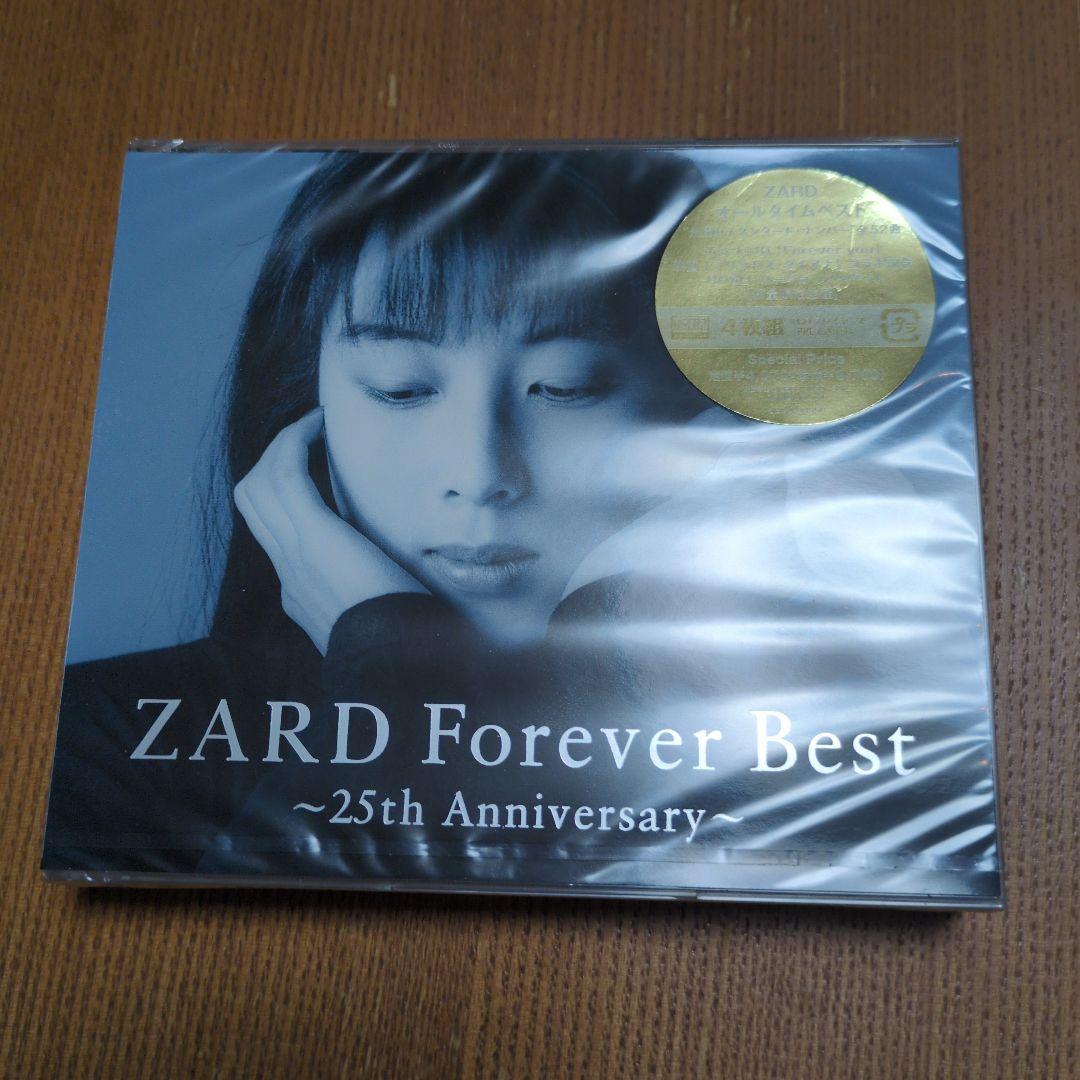 ZARD Forever Best ～25th Anniversary～