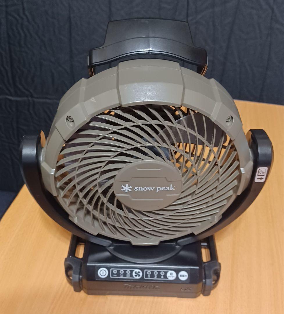 t*a様  peak フィールドファン (MKT-102) makita