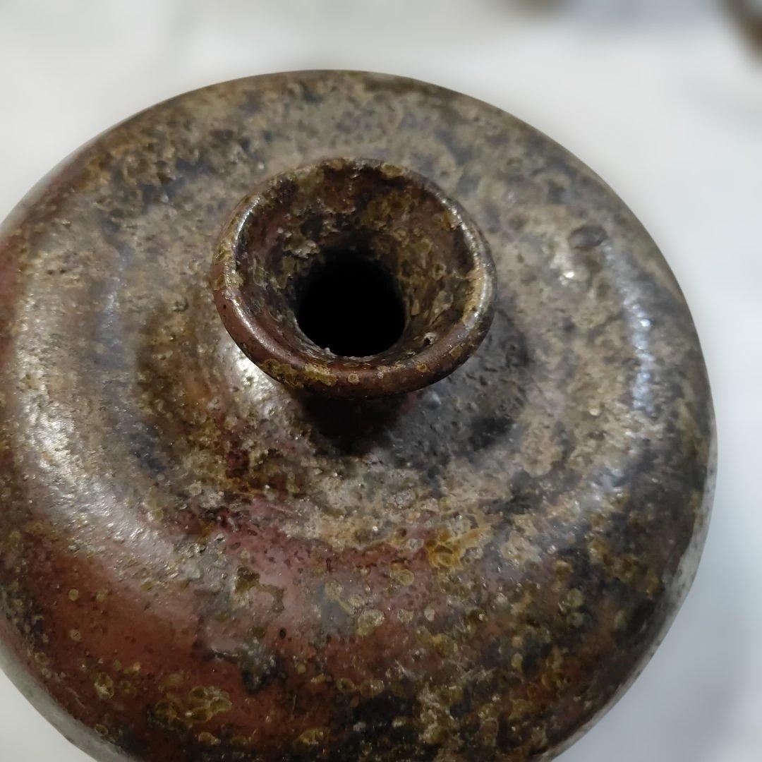 丹波焼　森本丹山　花器　花瓶