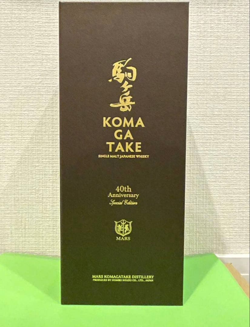 シングルモルト駒ヶ岳40th AnniversarySpecialEdition