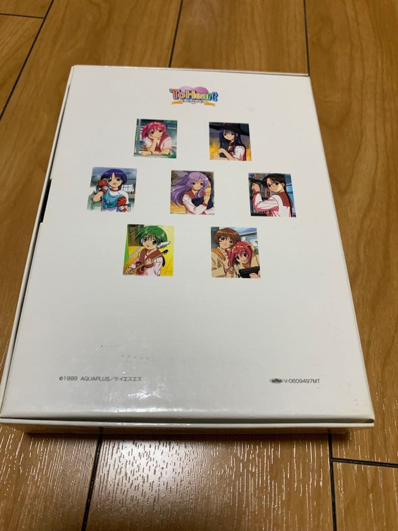 ToHeart アニメ DVD-BOX 7枚セット