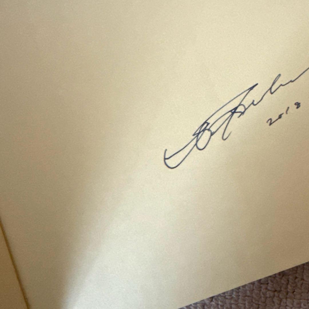 「フクシマ 2011-2017」土田 ヒロミ　直筆サイン入