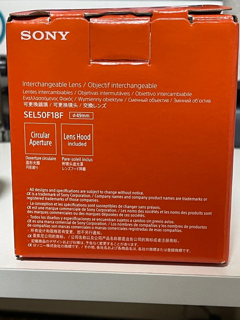 SONY SEL50F18F 50mm F1.8 レンズ