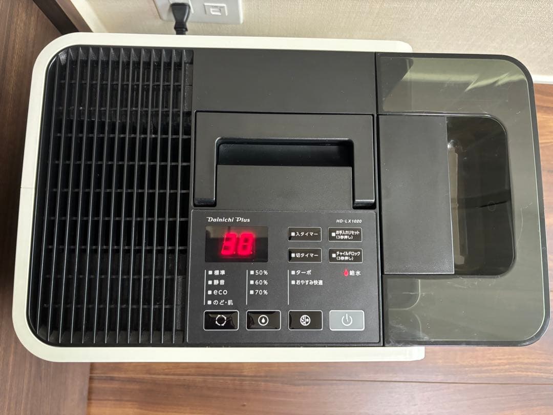 Dainichi 大型加湿器HD-LX1020