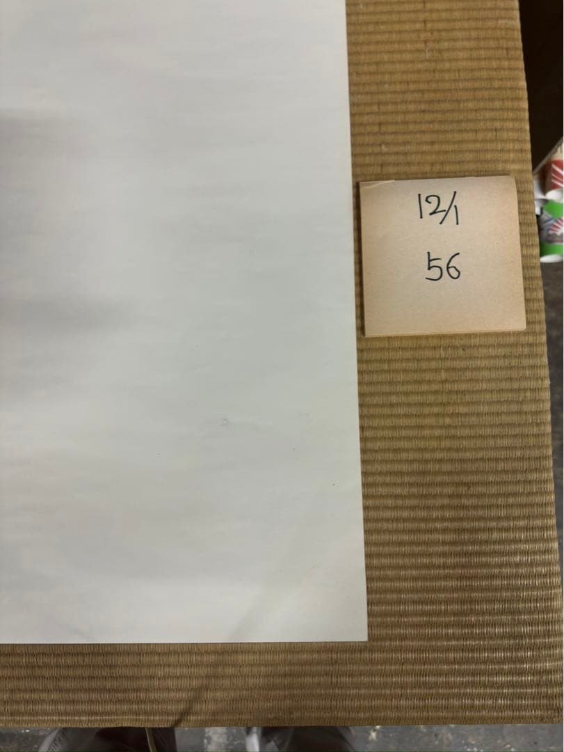 【56】未来少年コナン　ジブリ　宮崎駿　ポスター