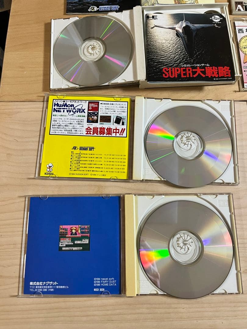 PCエンジン　ソフト　hu card CD-ROM