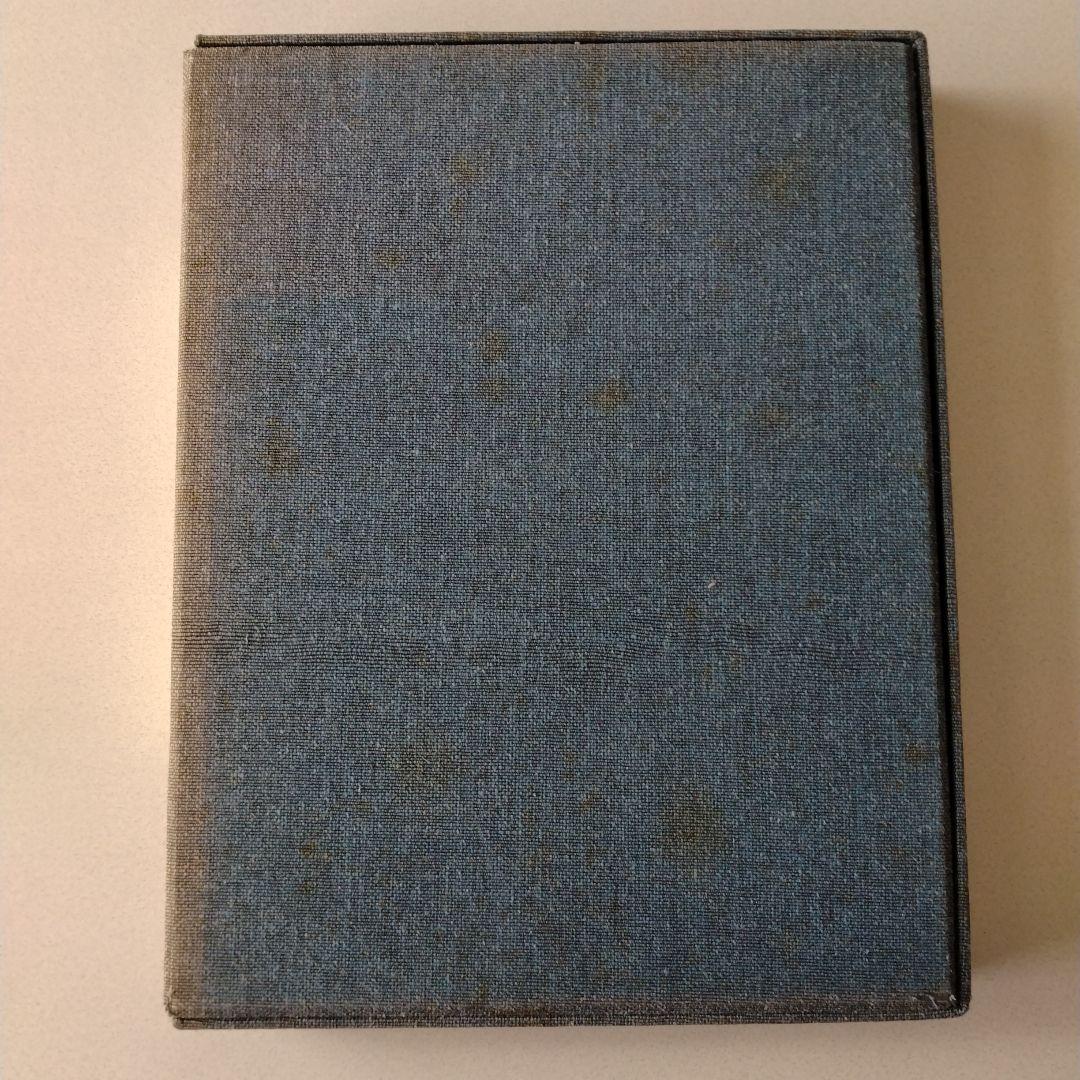 前田青邨作品集　朝日新聞社