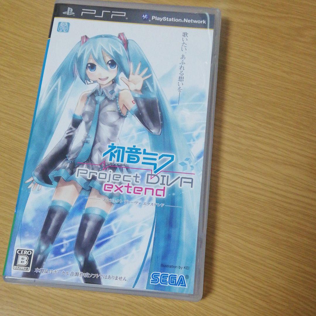 ケース.カセット付き！PSP 　レッド