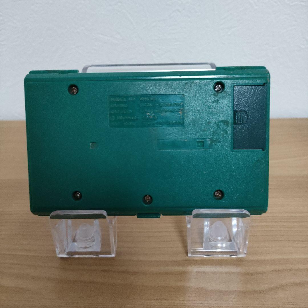 ゲーム＆ウォッチグリーンハウスニンテンドー任天堂Nintendoメンテナンス済み