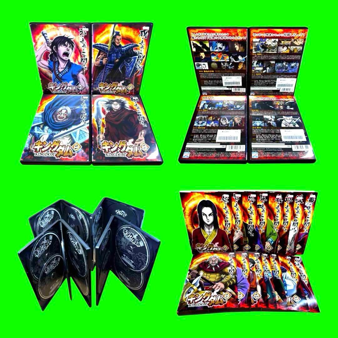 ケース付 キングダム　1期〜5期　DVD 全68巻　全巻セット