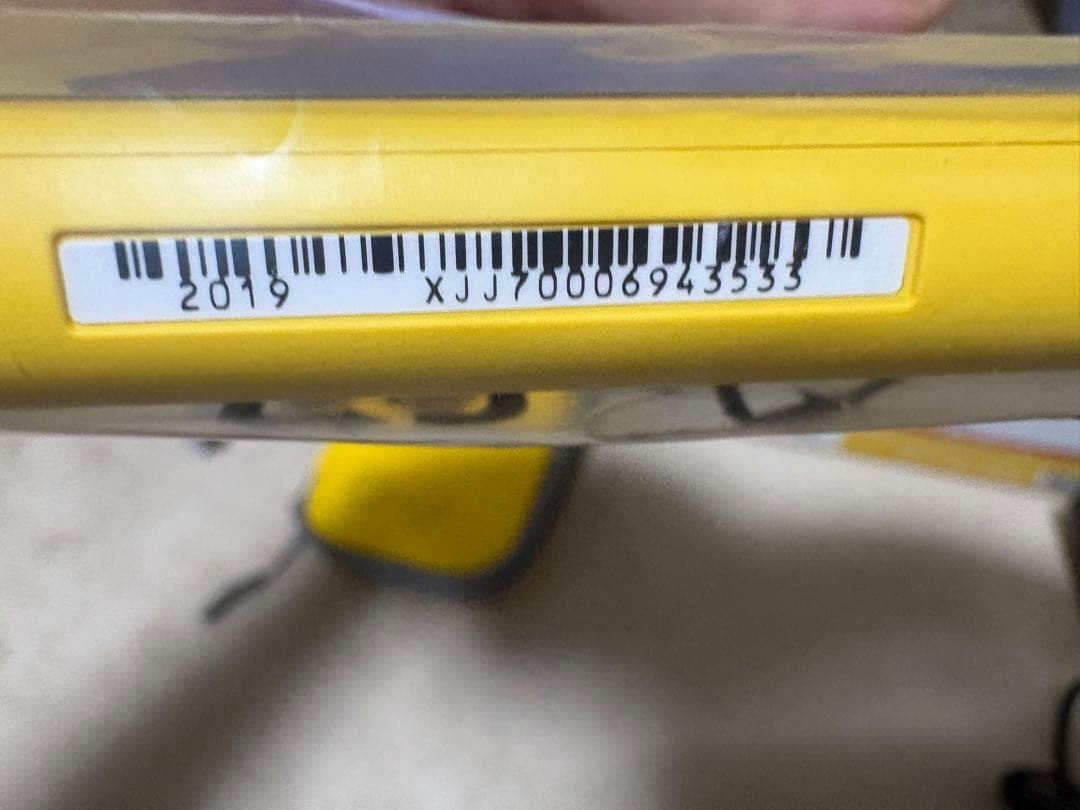 Nintendo Switch Lite 黄ACアダプタ SD128GB