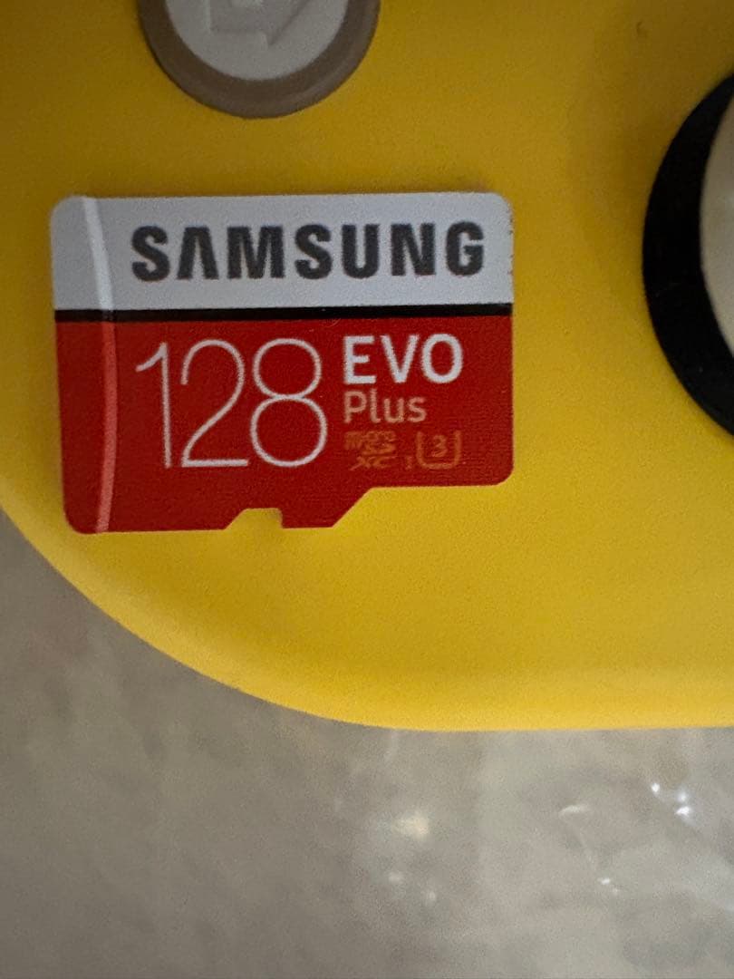 Nintendo Switch Lite 黄ACアダプタ SD128GB