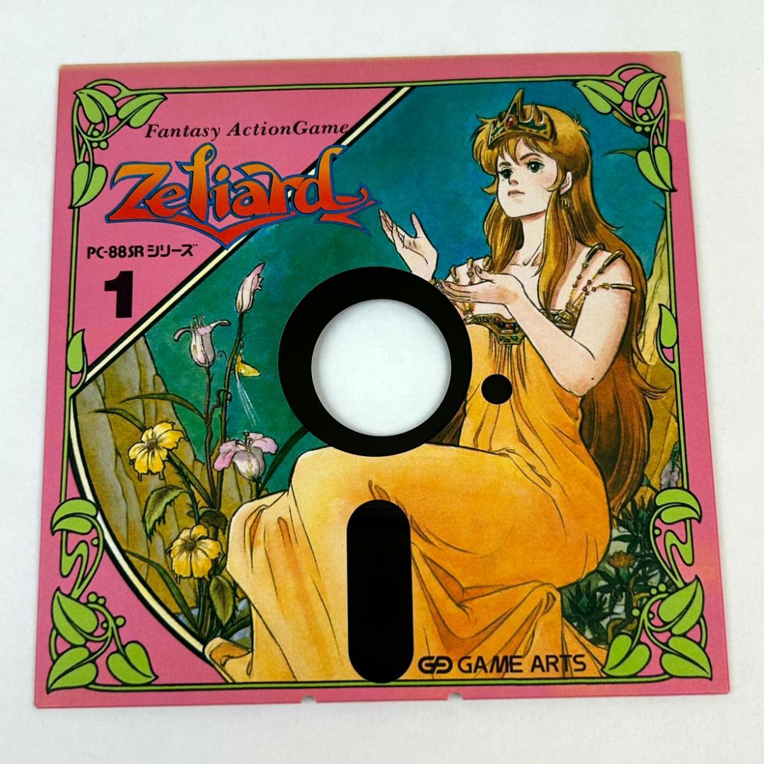 【PC-88SRシリーズ】ゼリアード　フロッピーディスク　レトロゲーム　ジャンク