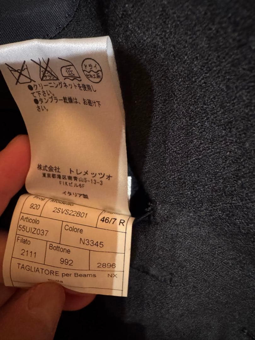タリアトーレ　ビームス別注メンズスーツ（ブラック46 MADE IN ITALY