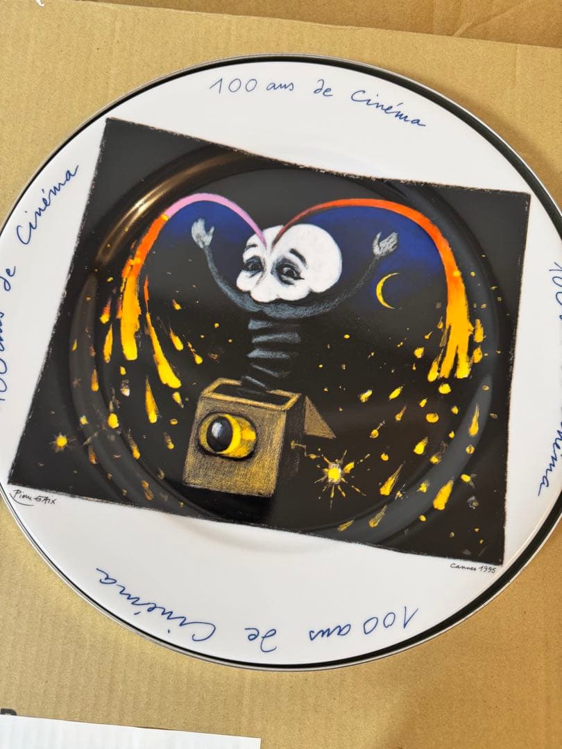 激レアPhilippe Deshoulieres Cinema 大皿　4枚