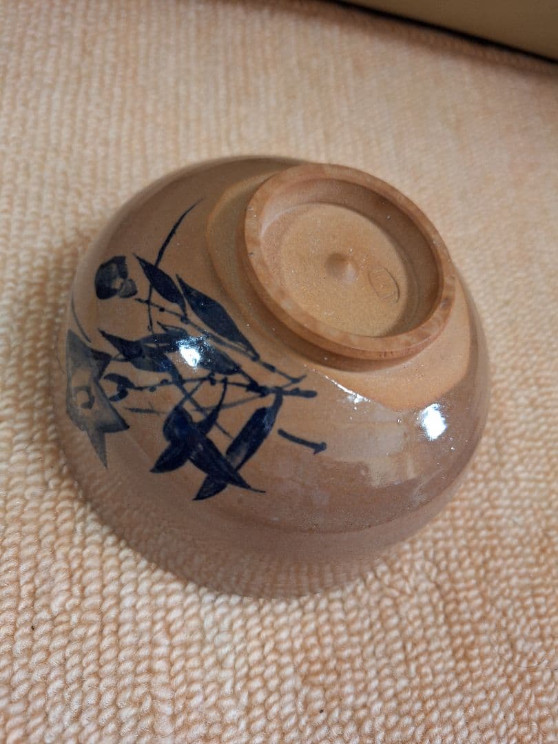 虫明焼、黒井一楽、絵、守分