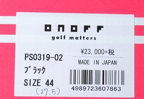 新品 オノフ×パトリック　スパイクレスゴルフシューズ/メンズ/27.5cm