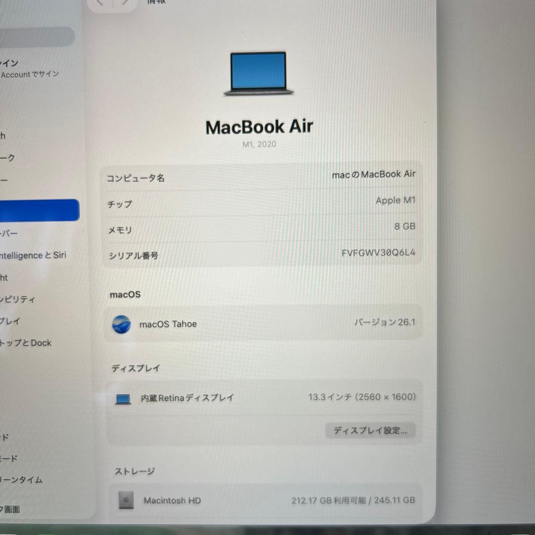 美品MacBook Air 2020 A2337 M1 8GB 250GB