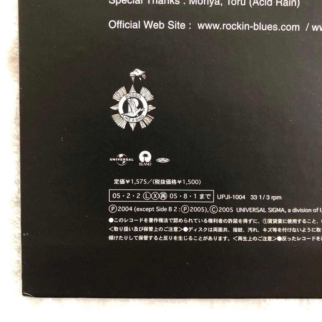 美盤12inchレコードROSSOロッソ1000のタンバリン照井利幸チバユウスケ