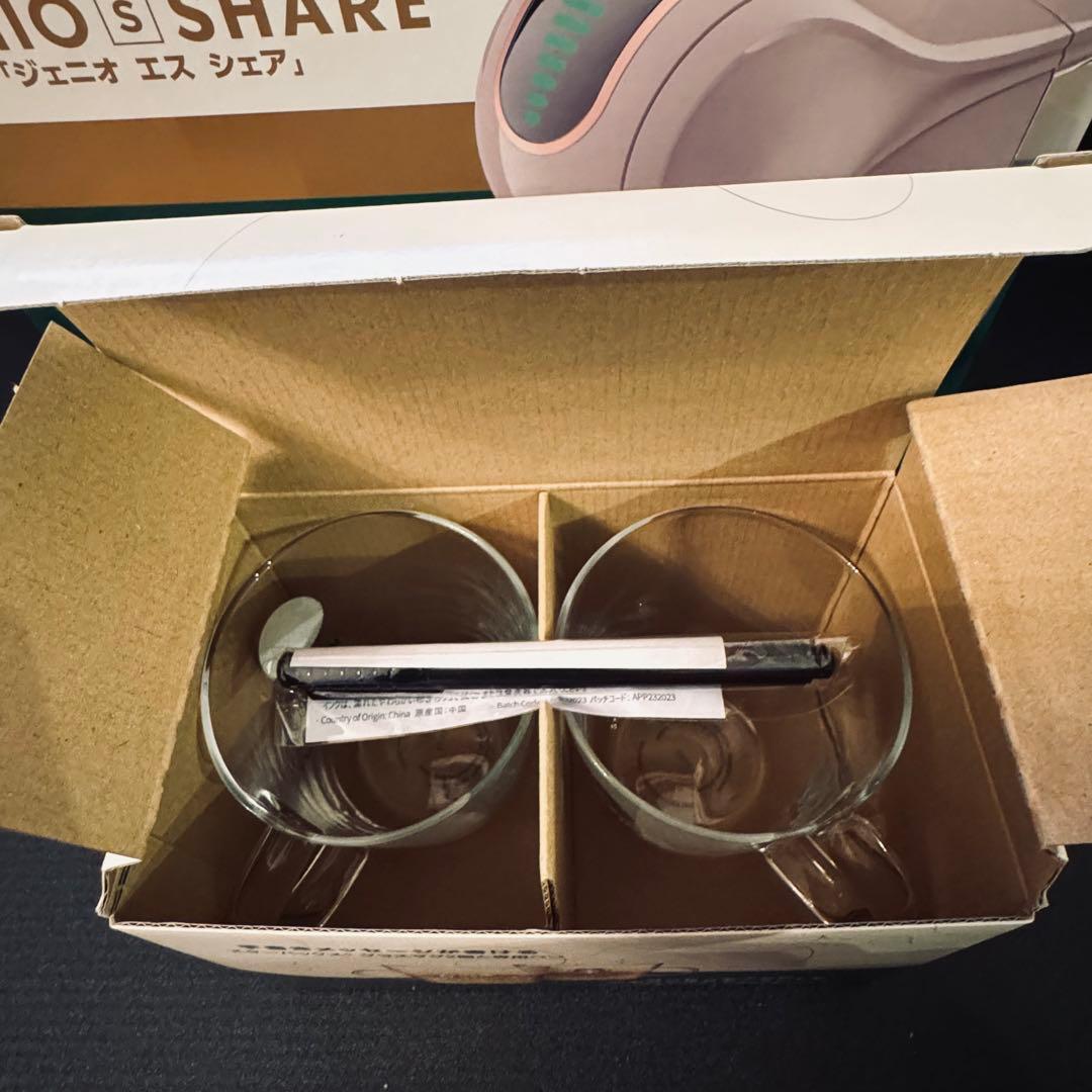 【未使用】ネスカフェ ドルチェグスト ジュニオ エス シェア スターバックス