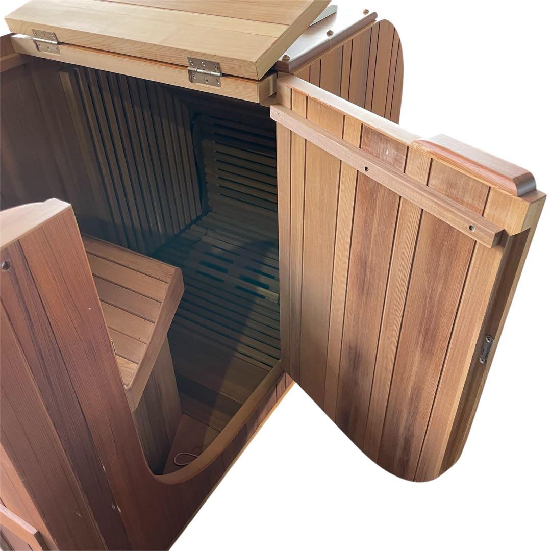 ヘルスリア Healthria ハーフスパ HM-S-1 遠赤外線半身浴