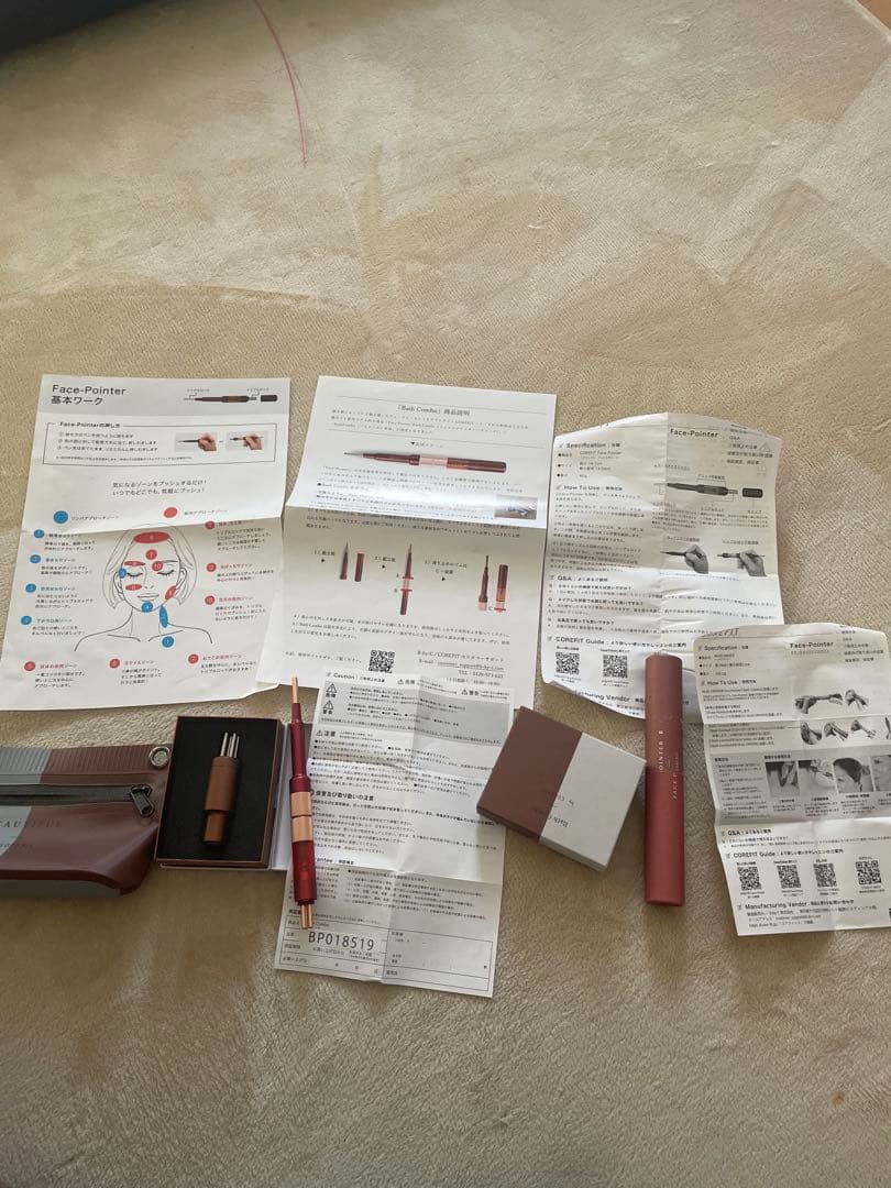 【正規品】COREFIT Face PointerⅡ(クリムゾンレッド）