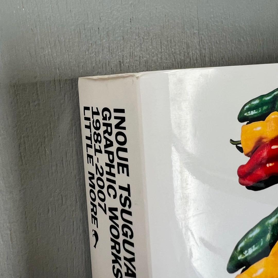 井上嗣也 Graphic Works グラフィックワークス 1981-2007