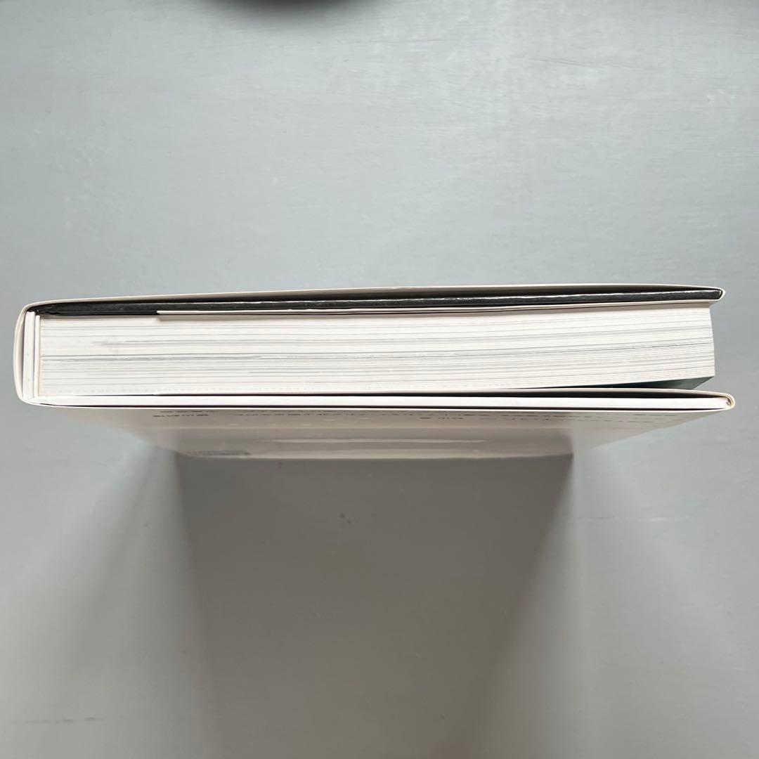 井上嗣也 Graphic Works グラフィックワークス 1981-2007