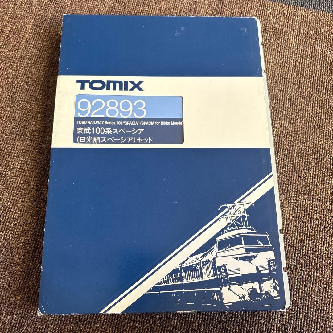 TOMIX 92803 東武鉄道スペーシア 6両セット