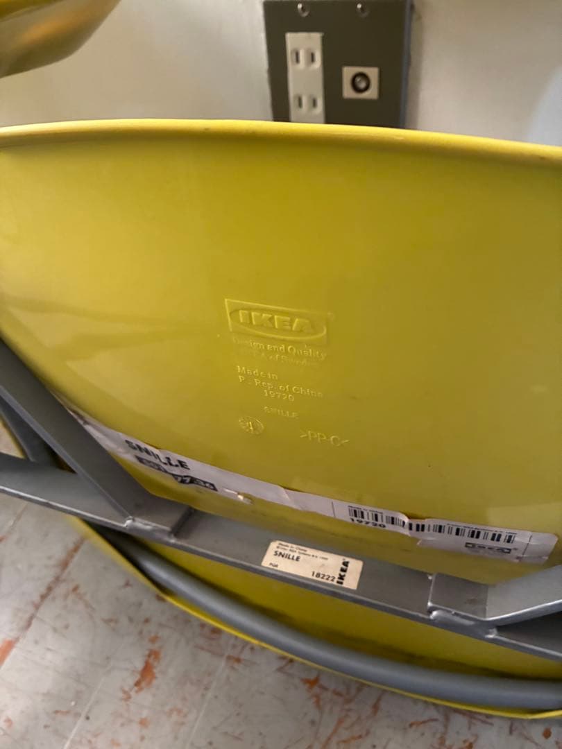 IKEA SNILLE オールドイケア 廃盤チェア ミッドセンチュリー　2脚