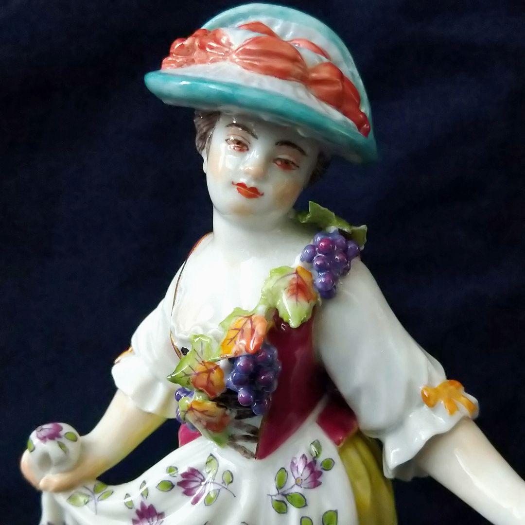 りんごミカンマイセン(Meissen)フィギュリン『葡萄を持つ庭師の少女』