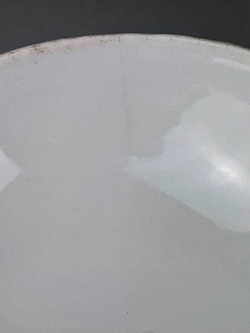 【希少】オールドニッポン 一陳盛り上げ 風景紋 バスケット 花籠 花瓶