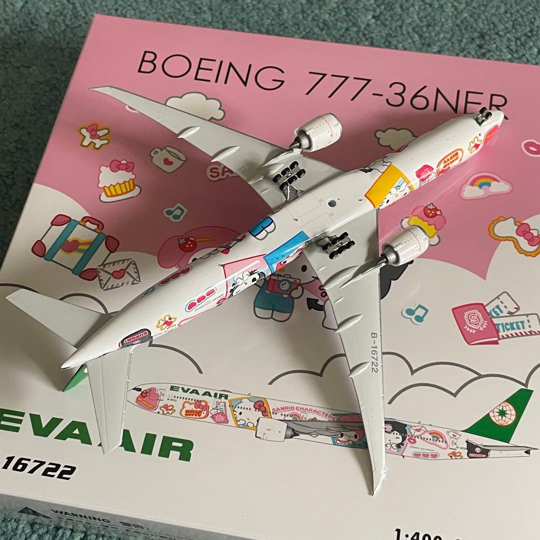 EVA AIR エバー航空 777-300ER ハローキティ Ph 1:400