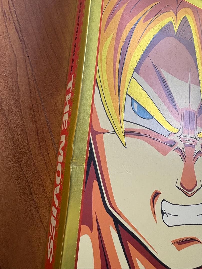 ドラゴンボール　映画　DVD BOX