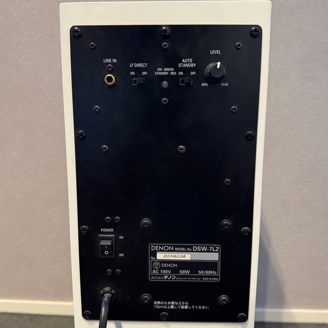 【通電確認済】DENON DSW-7L2 サブウーファー スピーカー