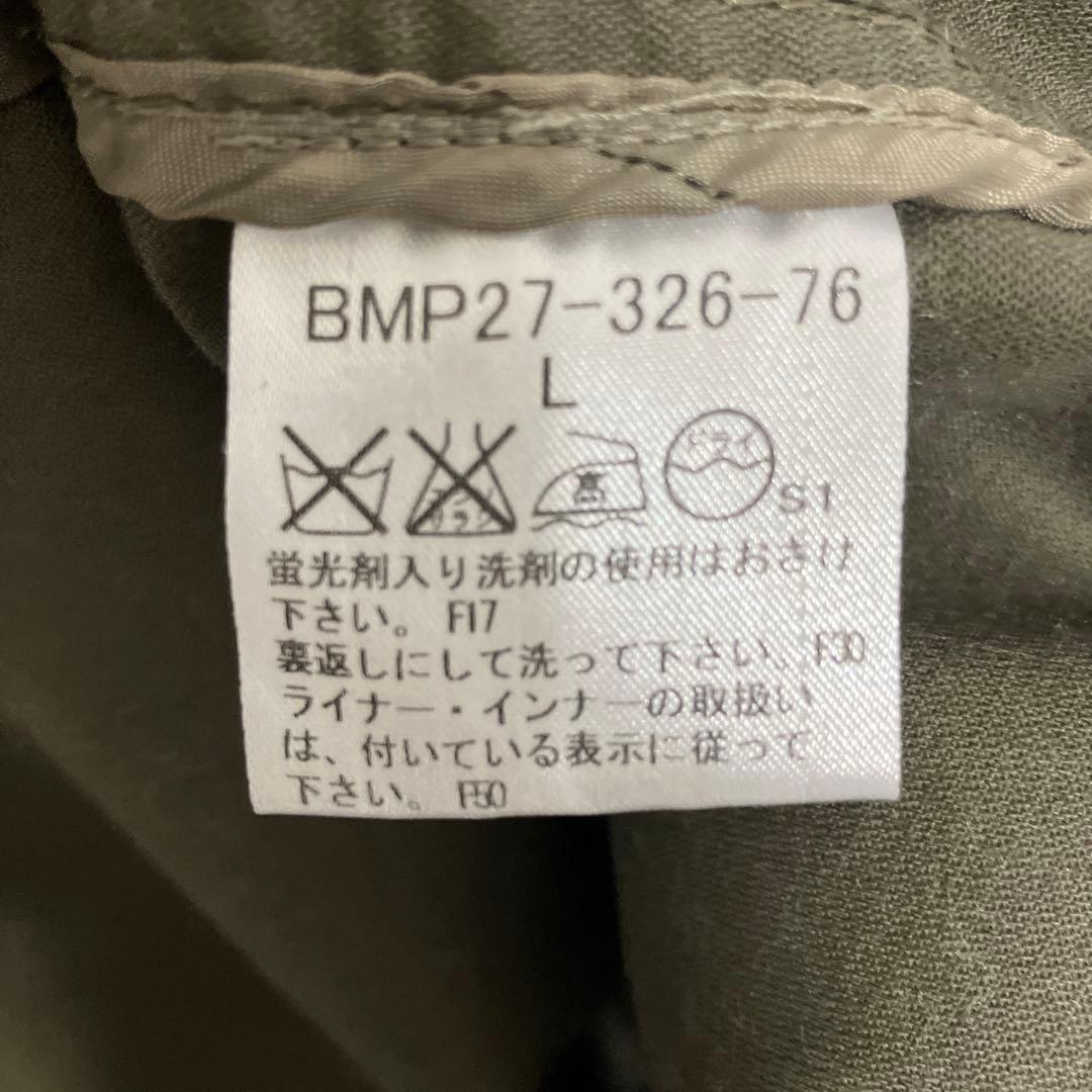 バーバリー ブラックレーベル メンズ モッズコート M51 オリーブグリーン L